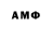 МДМА VHQ KLP GD