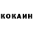 Canna-Cookies марихуана Kirill Kotov
