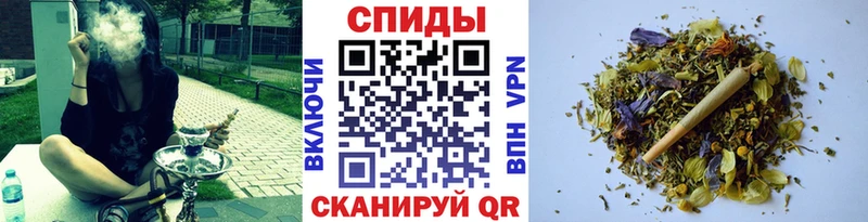Купить закладки  Зуевка  Бутират оксана 