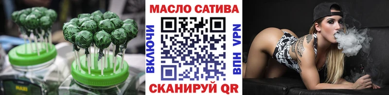 Cannafood конопля  Купить где  Зуевка 