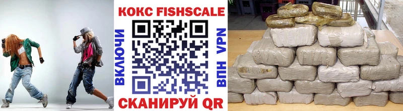 Купить закладки  Зуевка  Кокаин 98% 