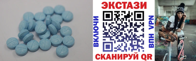 Экстази louis Vuitton  Купить где  Зуевка 