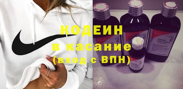 наркотики Дмитровск