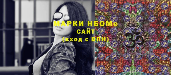 наркотики Дмитровск