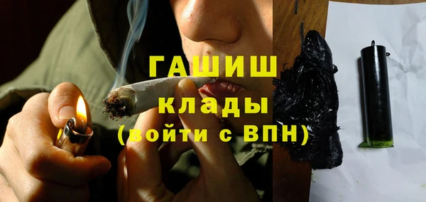 наркотики Дмитровск