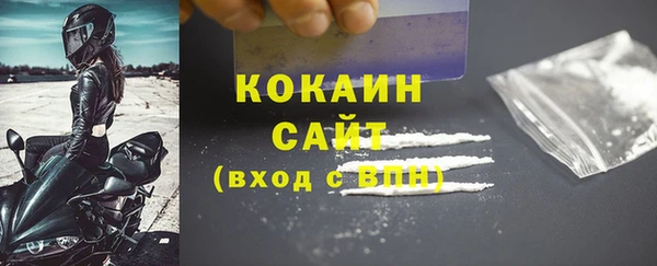 наркотики Дмитровск