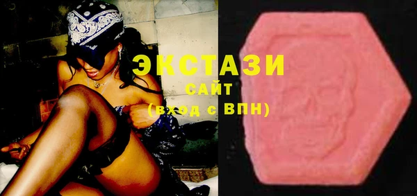 Альфа ПВП Дмитриев