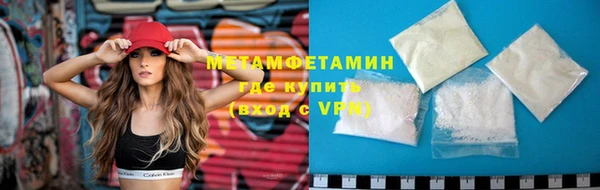 Альфа ПВП Дмитриев