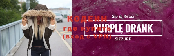 Альфа ПВП Дмитриев