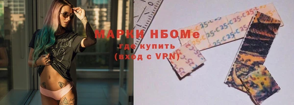 Альфа ПВП Дмитриев