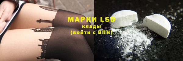 Альфа ПВП Дмитриев