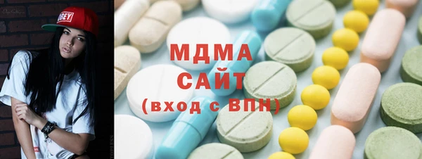 стаф Дмитров