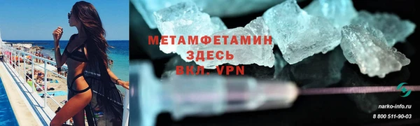 стаф Дмитров