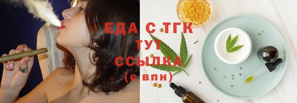 стаф Дмитров