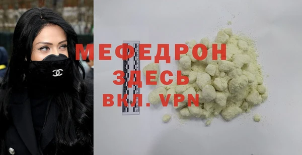 Альфа ПВП Дмитриев