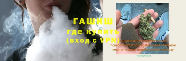 наркотики Дмитровск