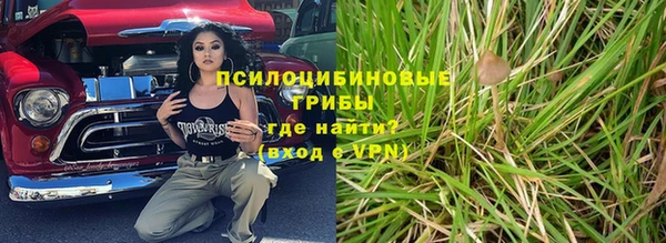 наркотики Дмитровск
