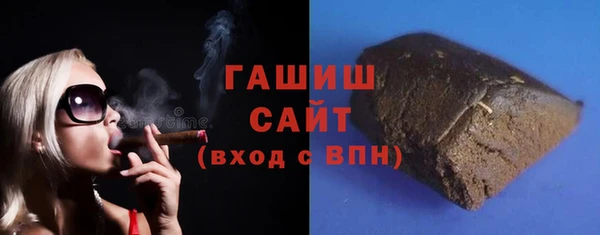 наркотики Дмитровск