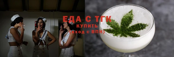 наркотики Дмитровск