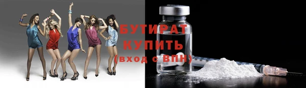 Альфа ПВП Дмитриев