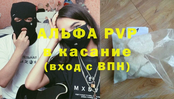 наркотики Дмитровск