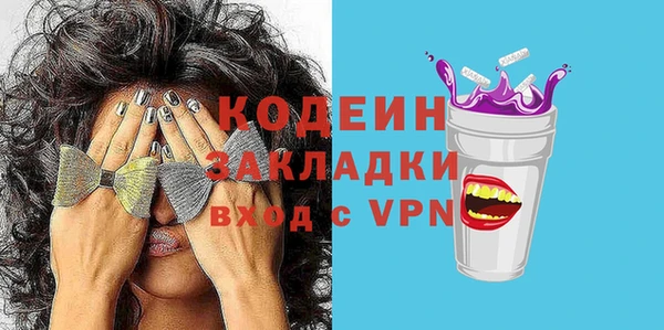 наркотики Дмитровск