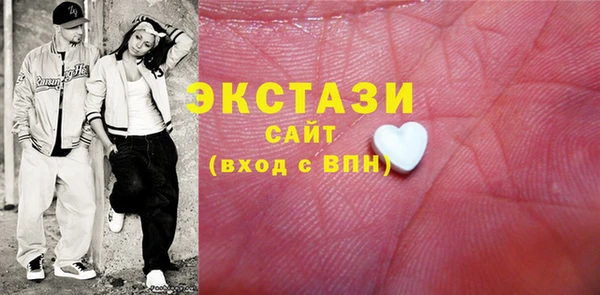 наркотики Дмитровск