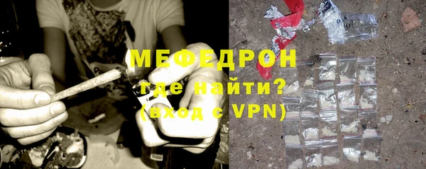 Альфа ПВП Дмитриев