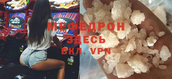 Альфа ПВП Дмитриев