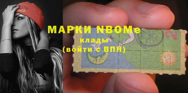 наркотики Дмитровск