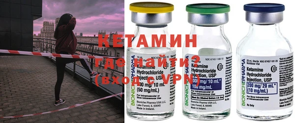 наркотики Дмитровск