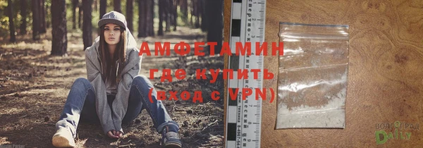 наркотики Дмитровск