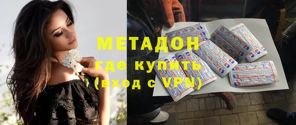 Альфа ПВП Дмитриев