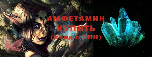 наркотики Дмитровск