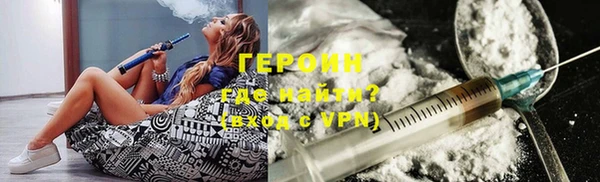 Альфа ПВП Дмитриев
