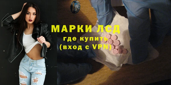 наркотики Дмитровск