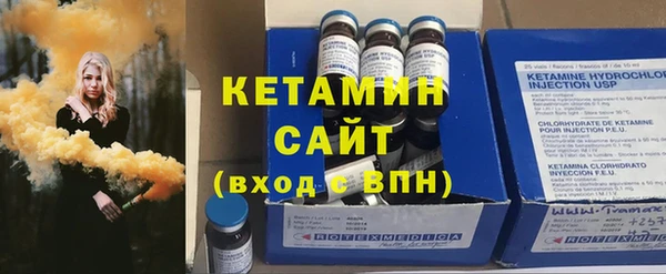 наркотики Дмитровск