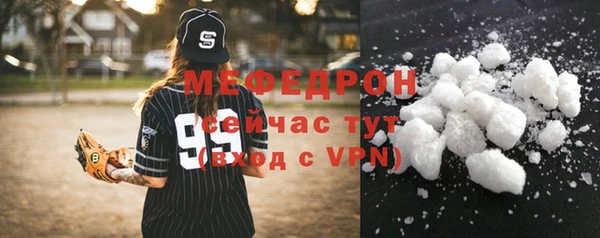 Альфа ПВП Дмитриев